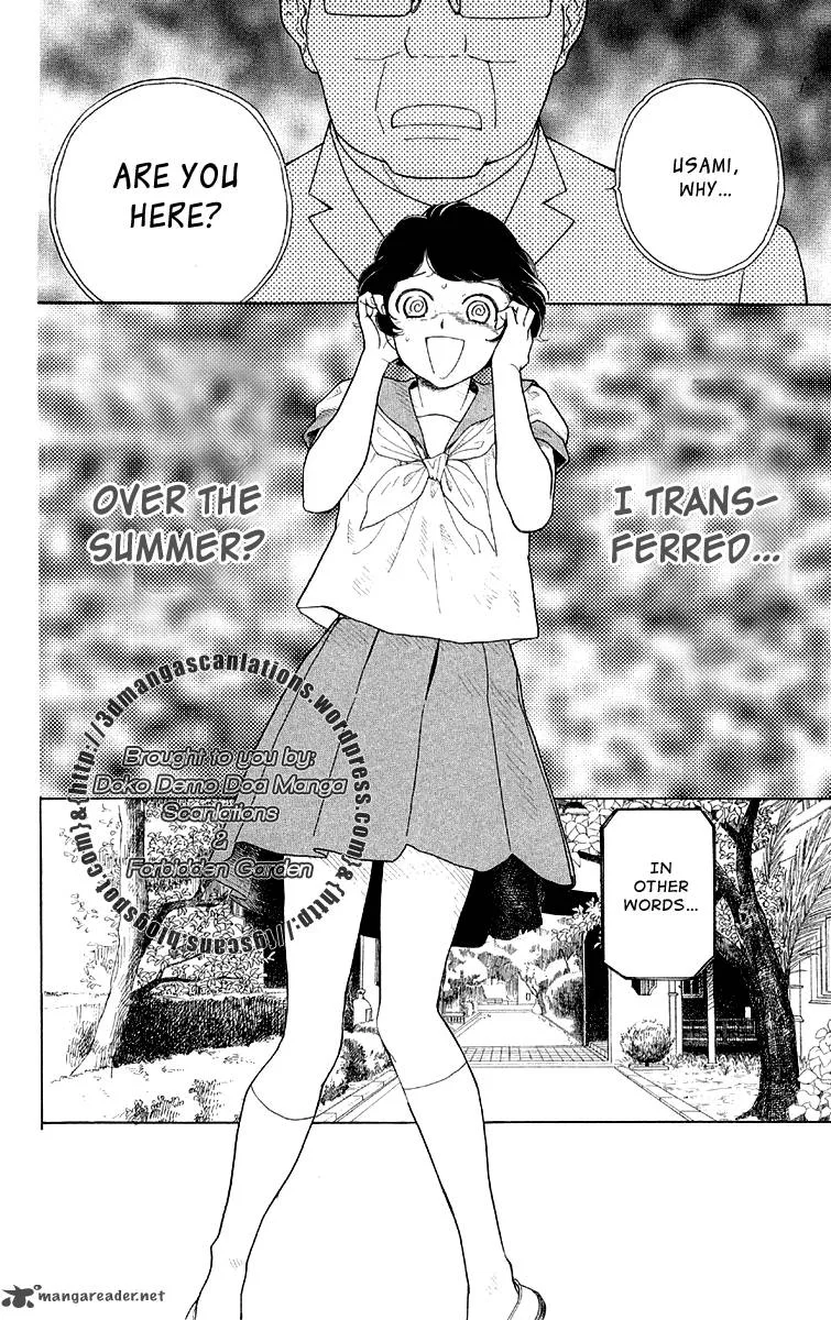 Issho ni Neyou yo Chapter 17 page 3