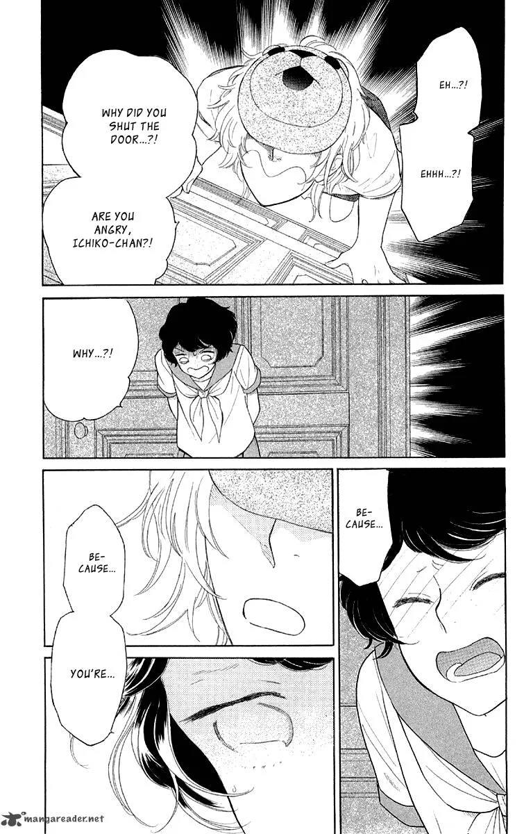 Issho ni Neyou yo Chapter 17 page 14