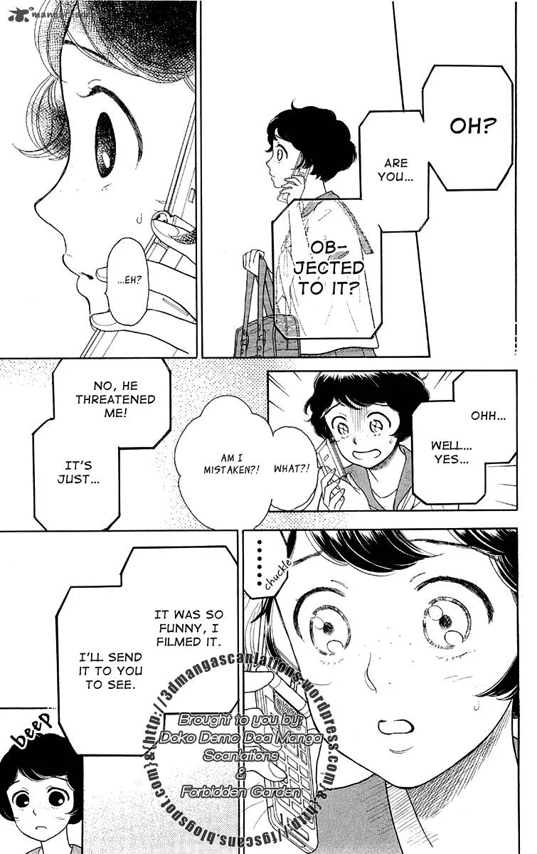 Issho ni Neyou yo Chapter 17 page 22