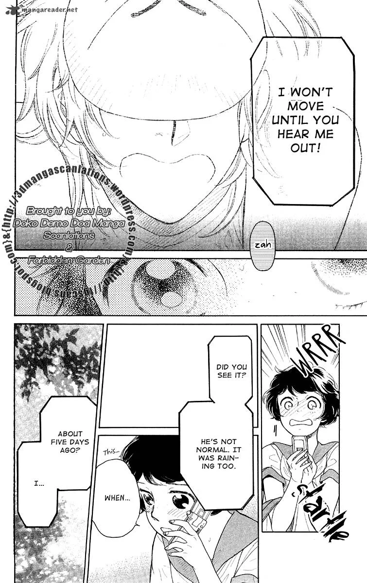 Issho ni Neyou yo Chapter 17 page 25