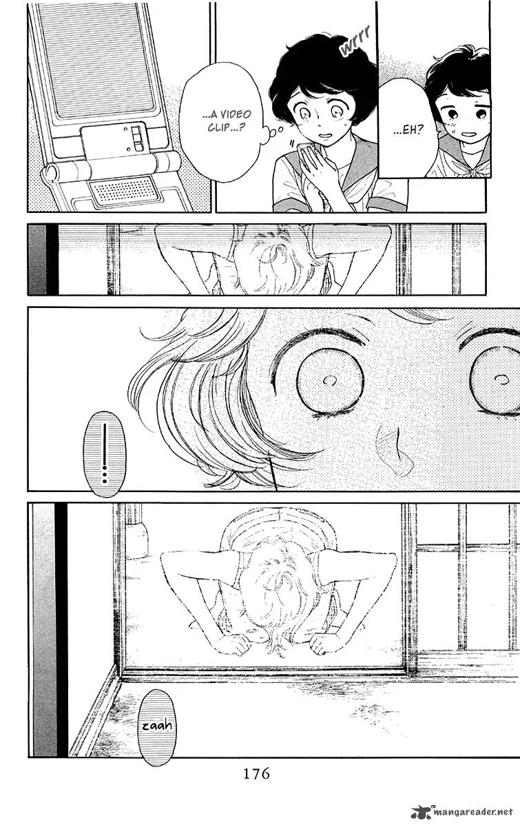 Issho ni Neyou yo Chapter 17 page 23