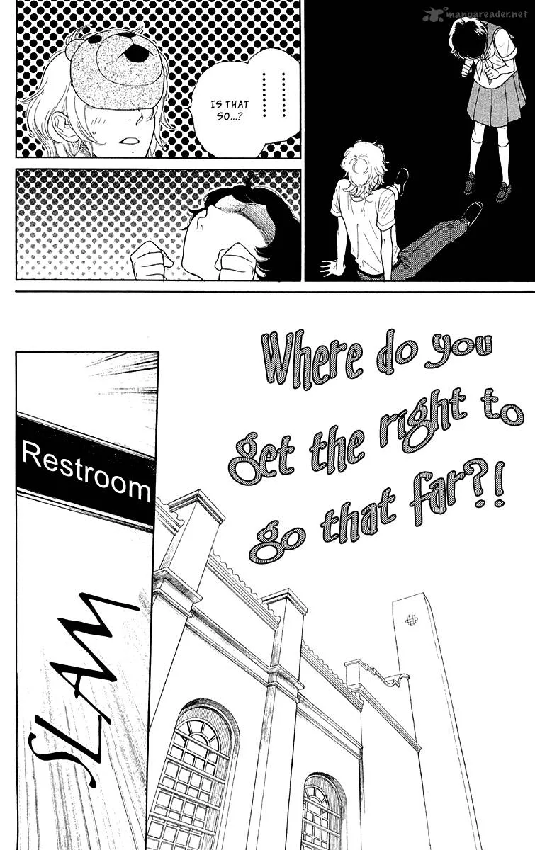 Issho ni Neyou yo Chapter 17 page 13