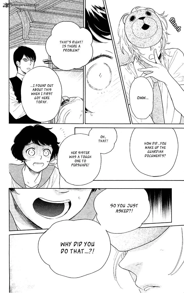 Issho ni Neyou yo Chapter 17 page 11