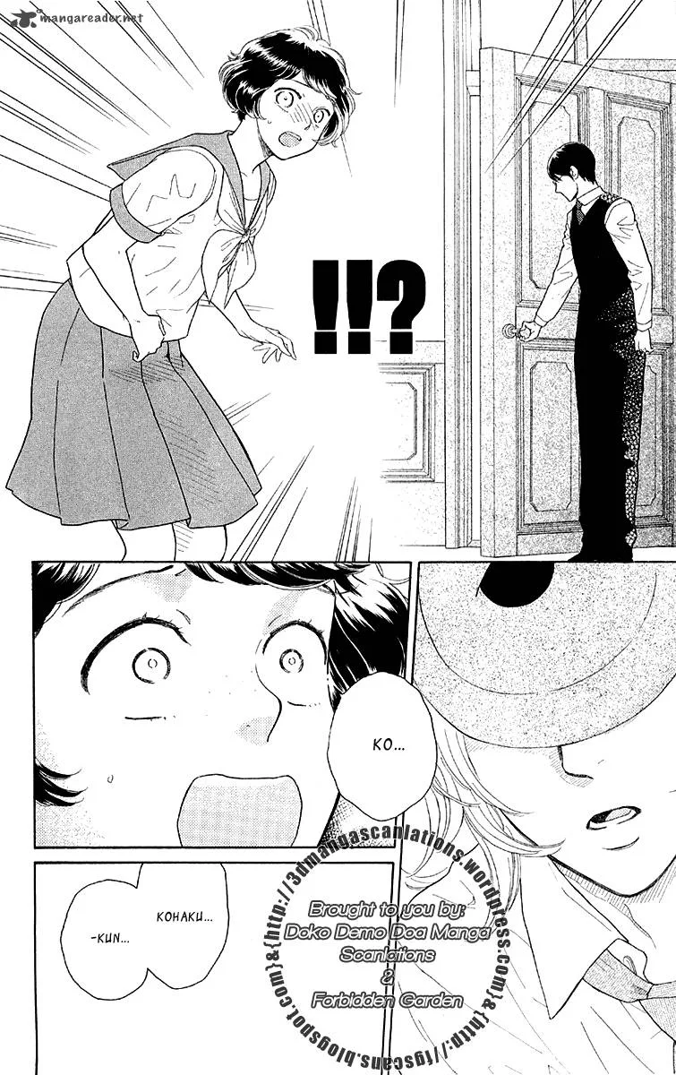 Issho ni Neyou yo Chapter 17 page 9