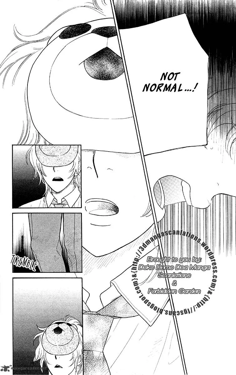 Issho ni Neyou yo Chapter 17 page 15