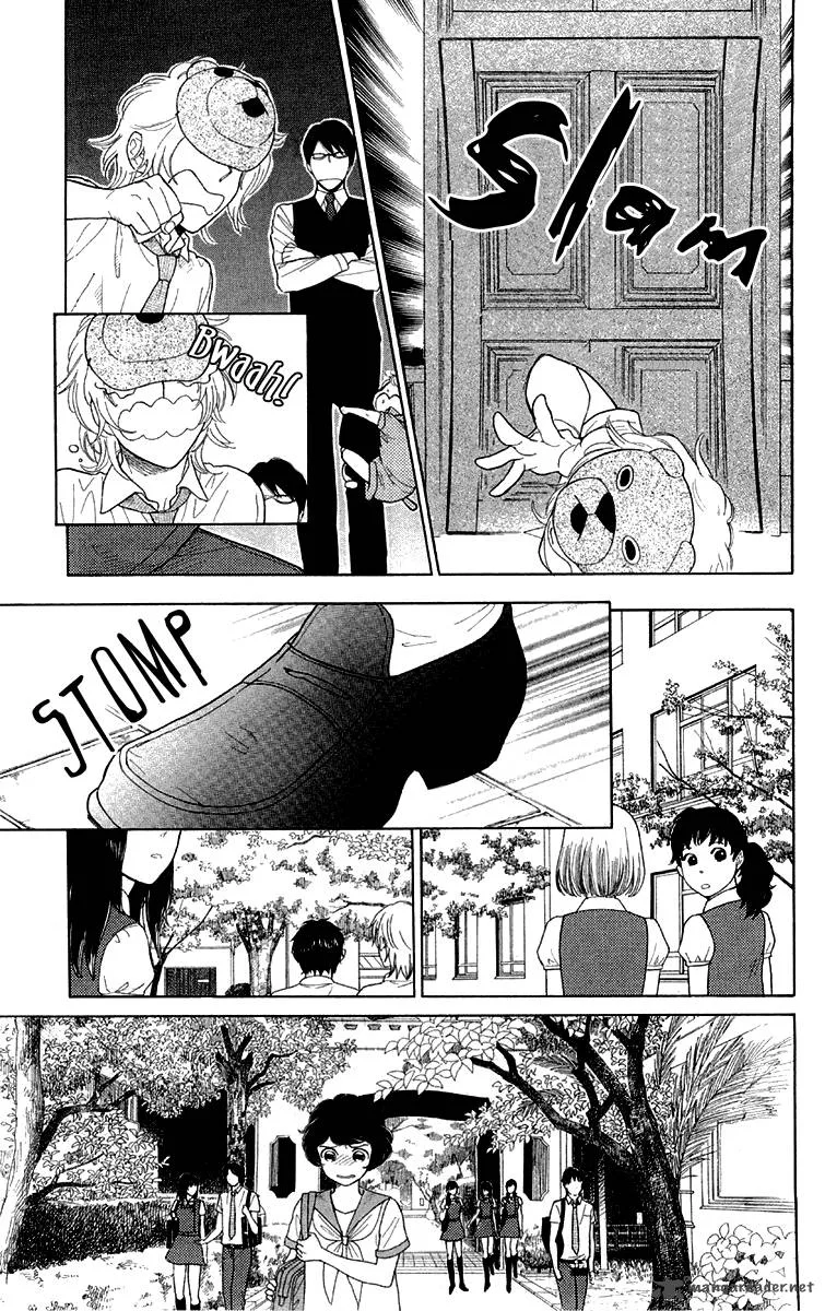 Issho ni Neyou yo Chapter 17 page 20