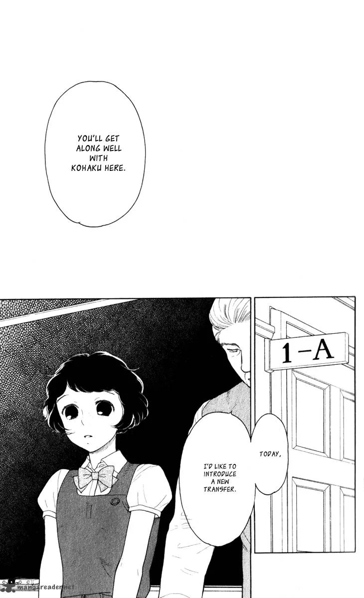Issho ni Neyou yo Chapter 18 page 11
