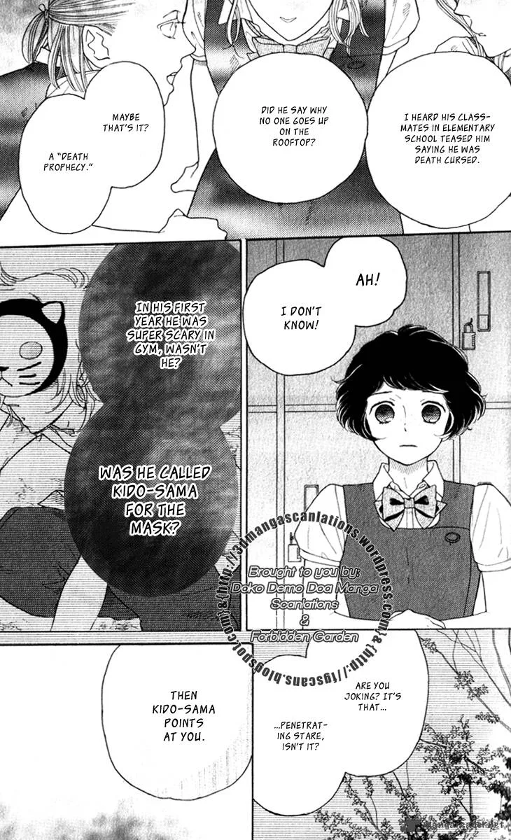 Issho ni Neyou yo Chapter 18 page 15