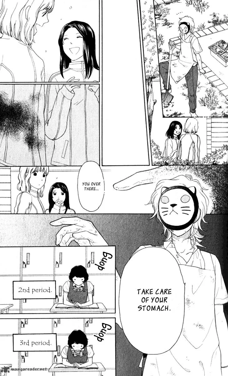 Issho ni Neyou yo Chapter 18 page 19
