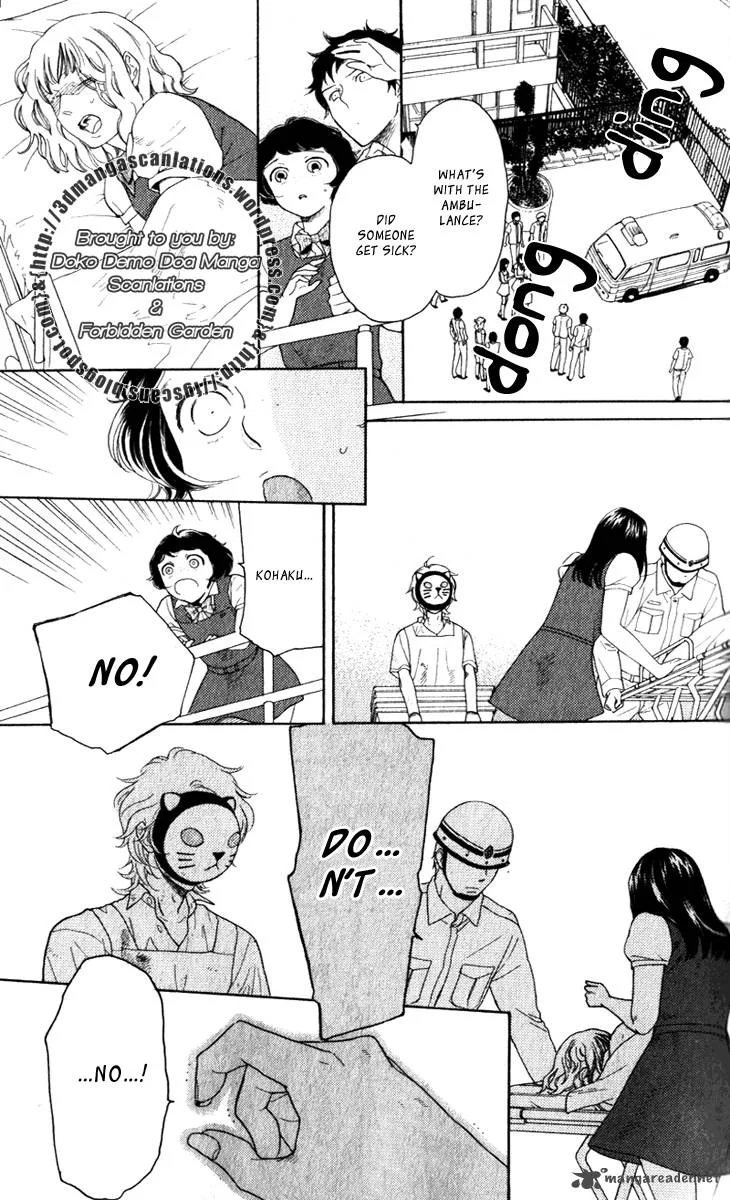 Issho ni Neyou yo Chapter 18 page 21