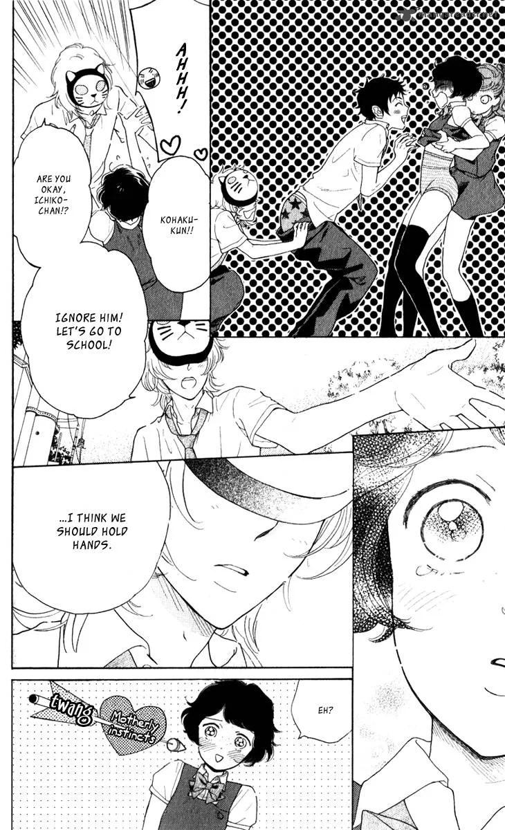 Issho ni Neyou yo Chapter 18 page 8