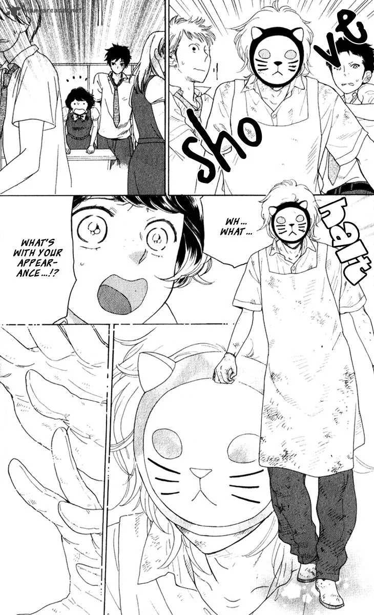 Issho ni Neyou yo Chapter 18 page 26