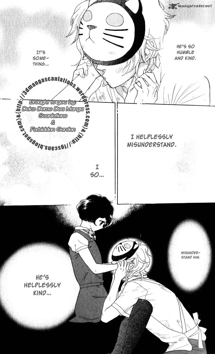 Issho ni Neyou yo Chapter 18 page 33