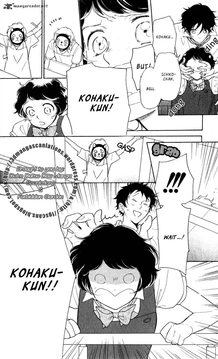 Issho ni Neyou yo Chapter 18 page 24