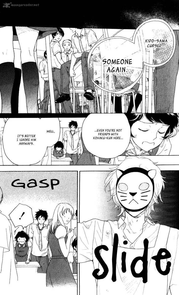 Issho ni Neyou yo Chapter 18 page 25