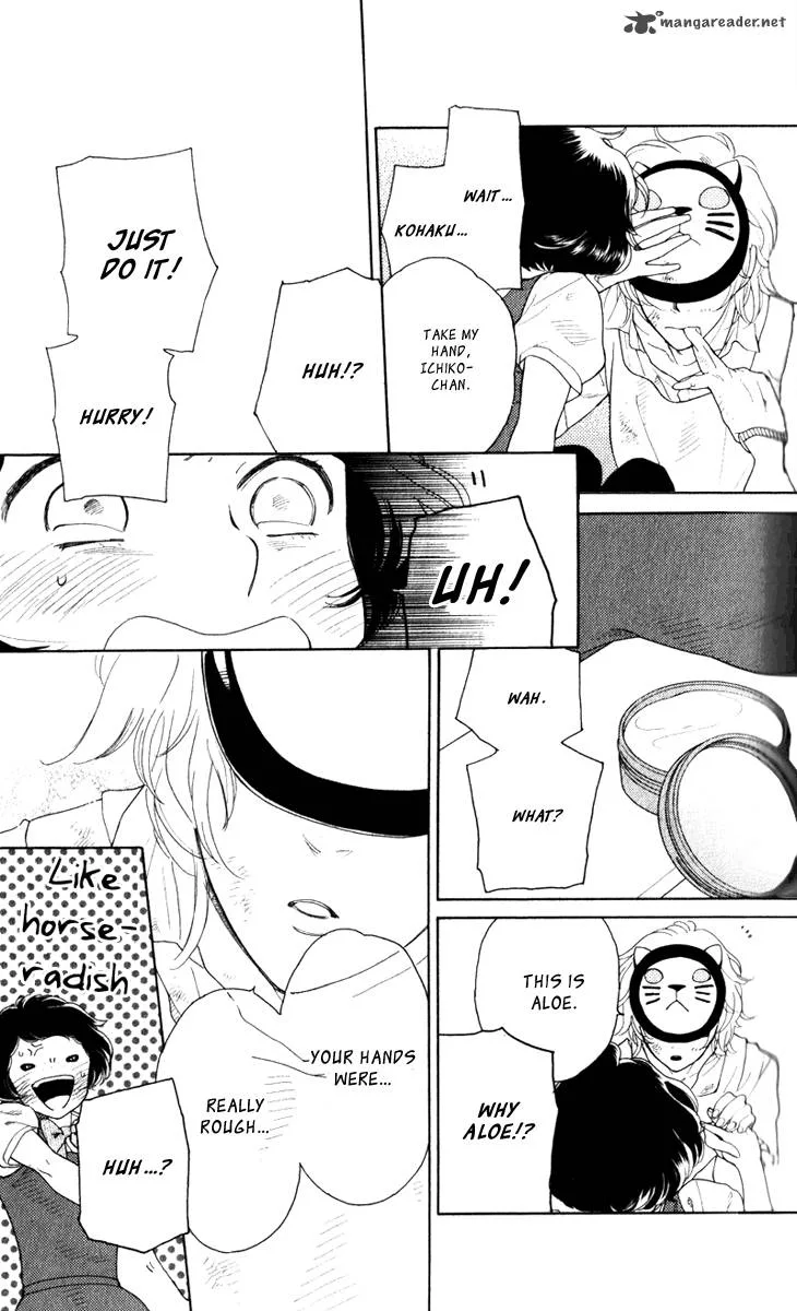 Issho ni Neyou yo Chapter 18 page 29