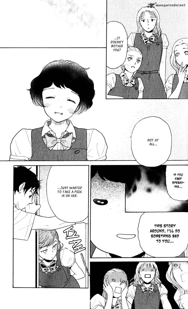 Issho ni Neyou yo Chapter 18 page 17
