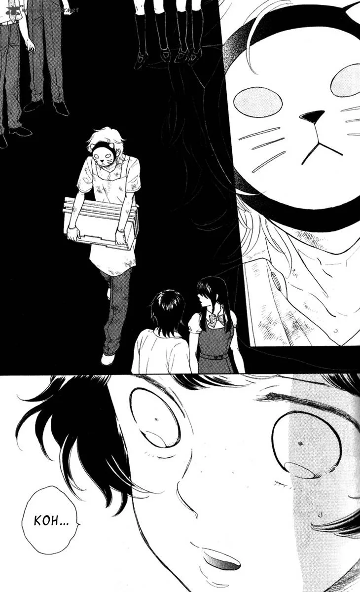 Issho ni Neyou yo Chapter 18 page 23