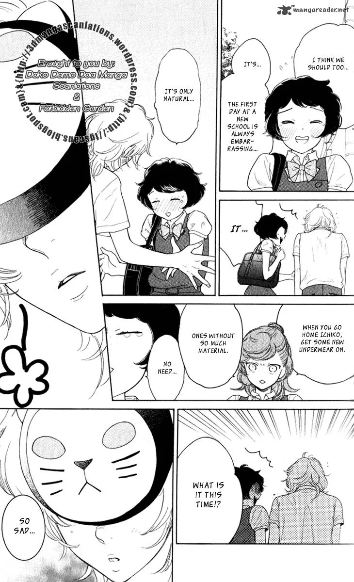 Issho ni Neyou yo Chapter 18 page 9