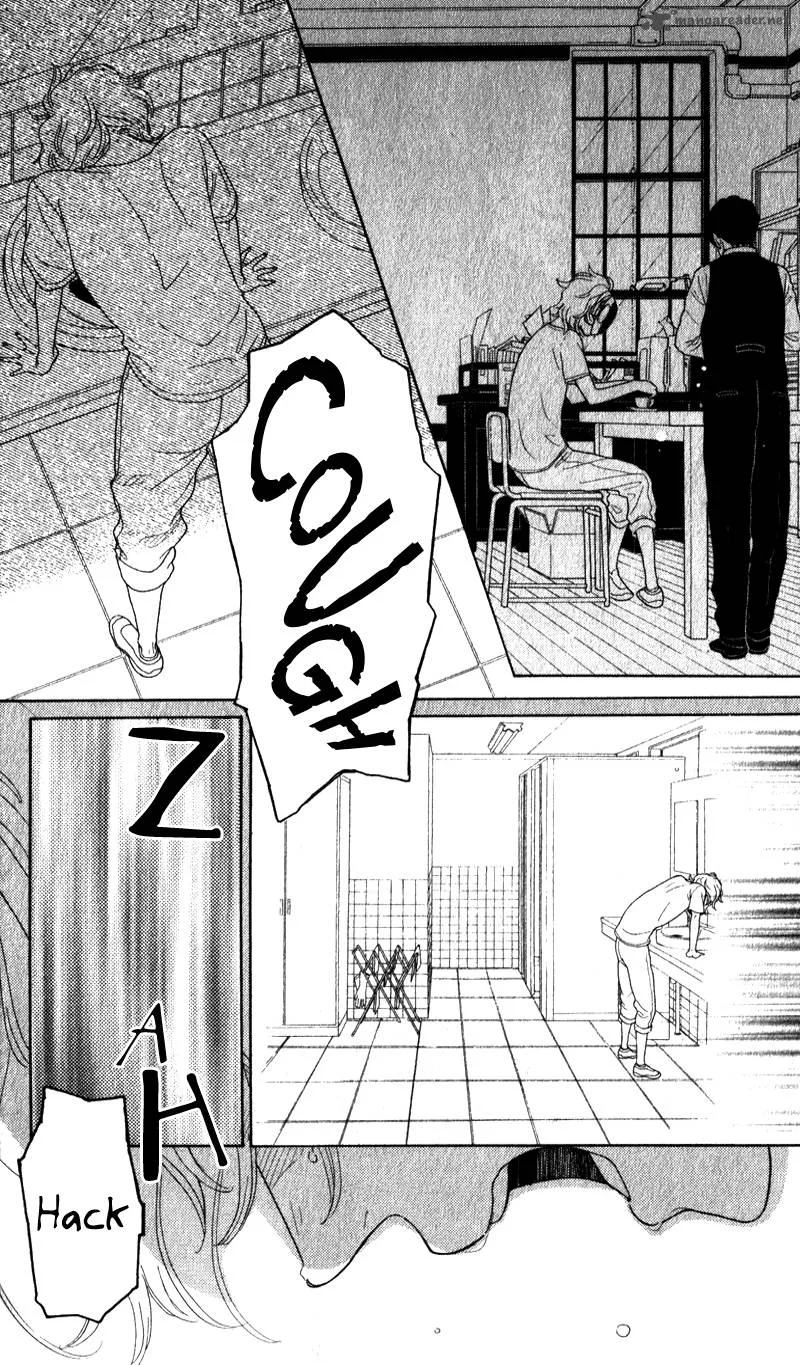 Issho ni Neyou yo Chapter 19 page 19