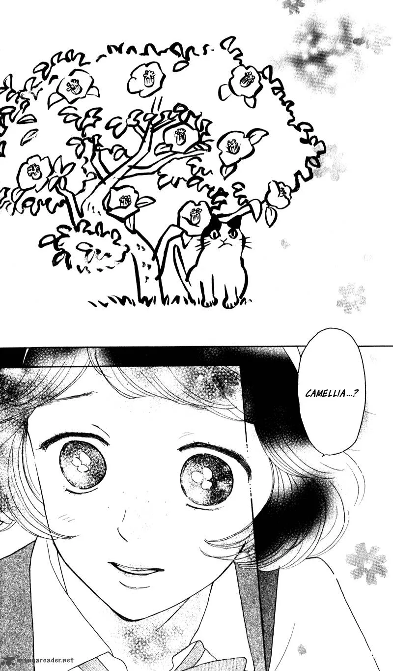 Issho ni Neyou yo Chapter 19 page 27
