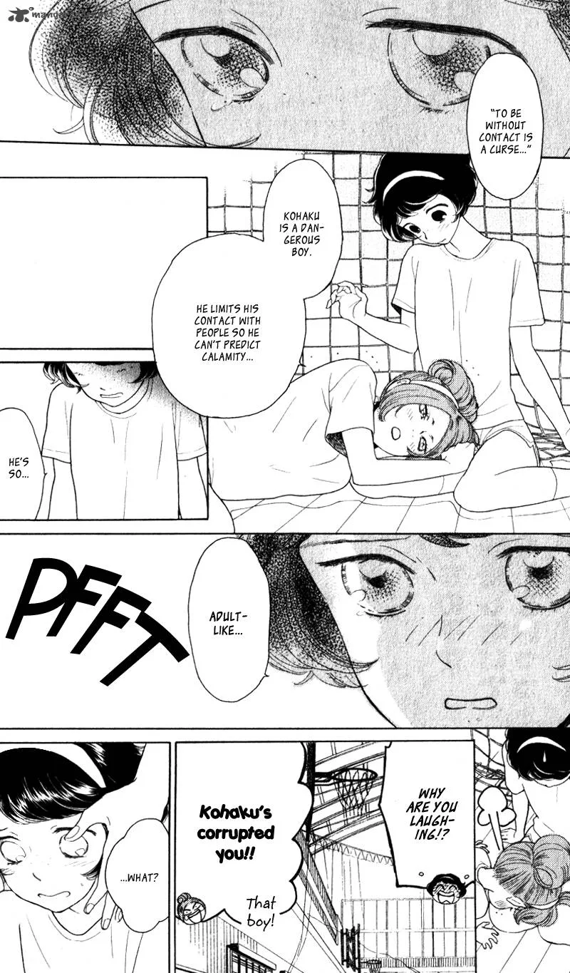 Issho ni Neyou yo Chapter 19 page 9