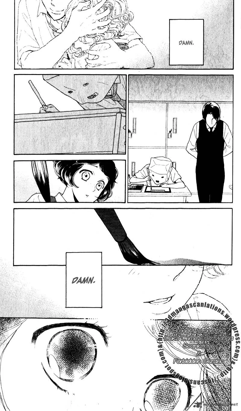 Issho ni Neyou yo Chapter 19 page 26