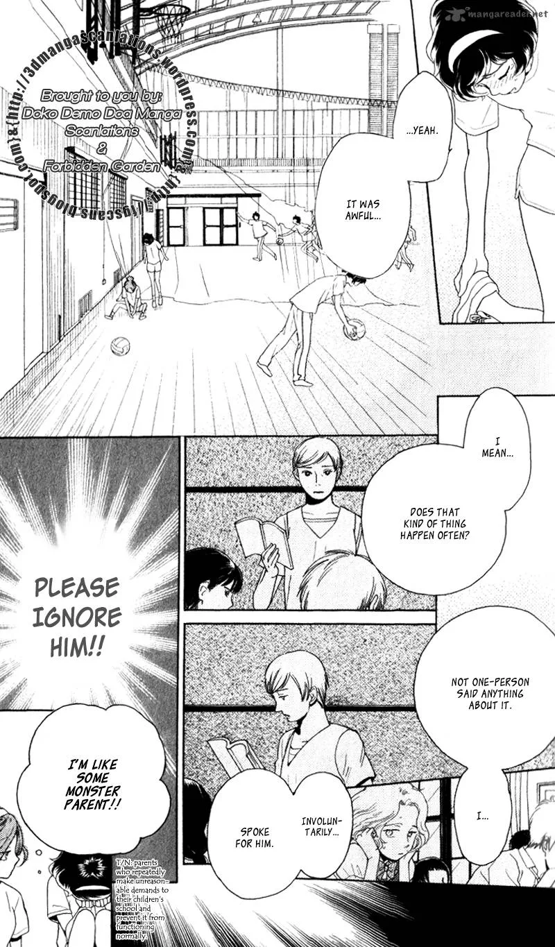 Issho ni Neyou yo Chapter 19 page 8