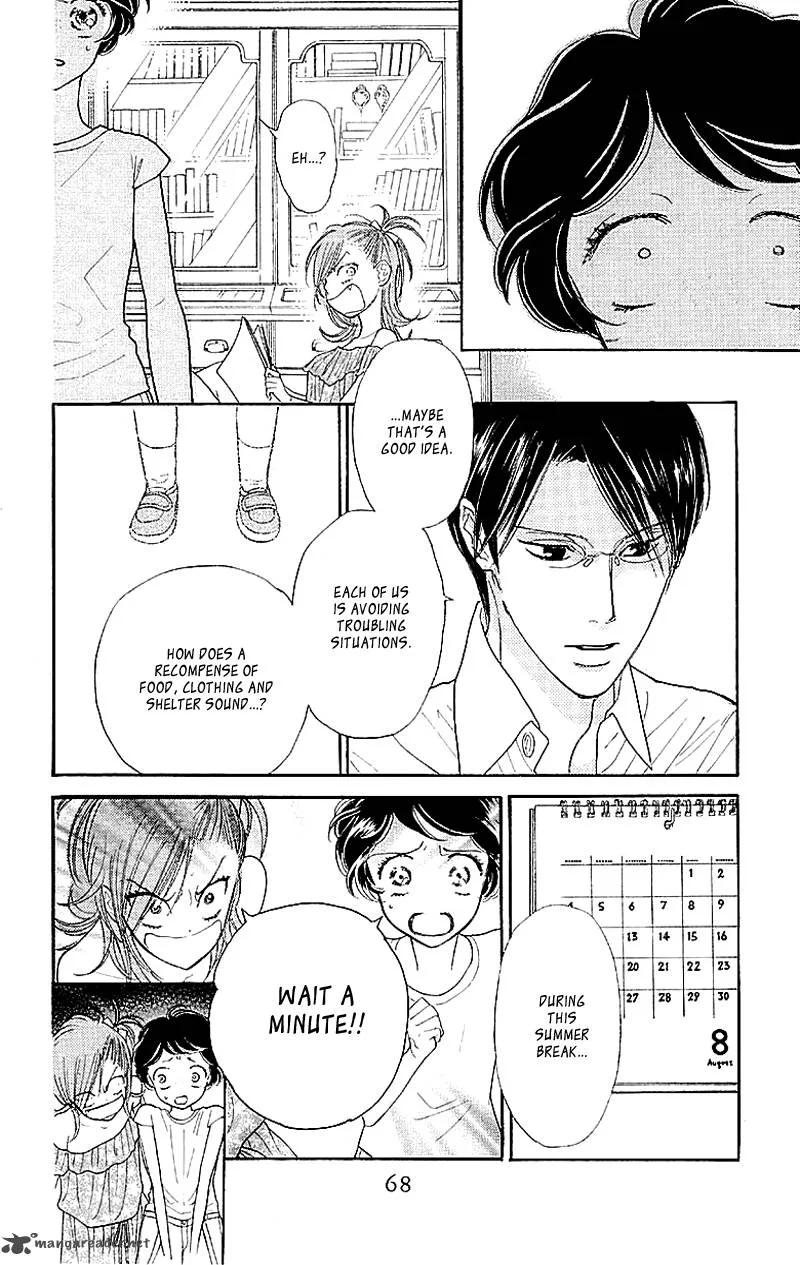 Issho ni Neyou yo Chapter 2 page 15
