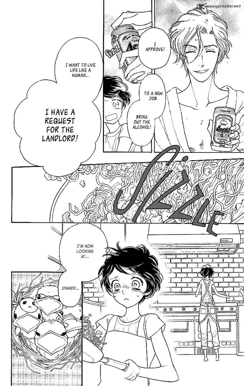Issho ni Neyou yo Chapter 2 page 17