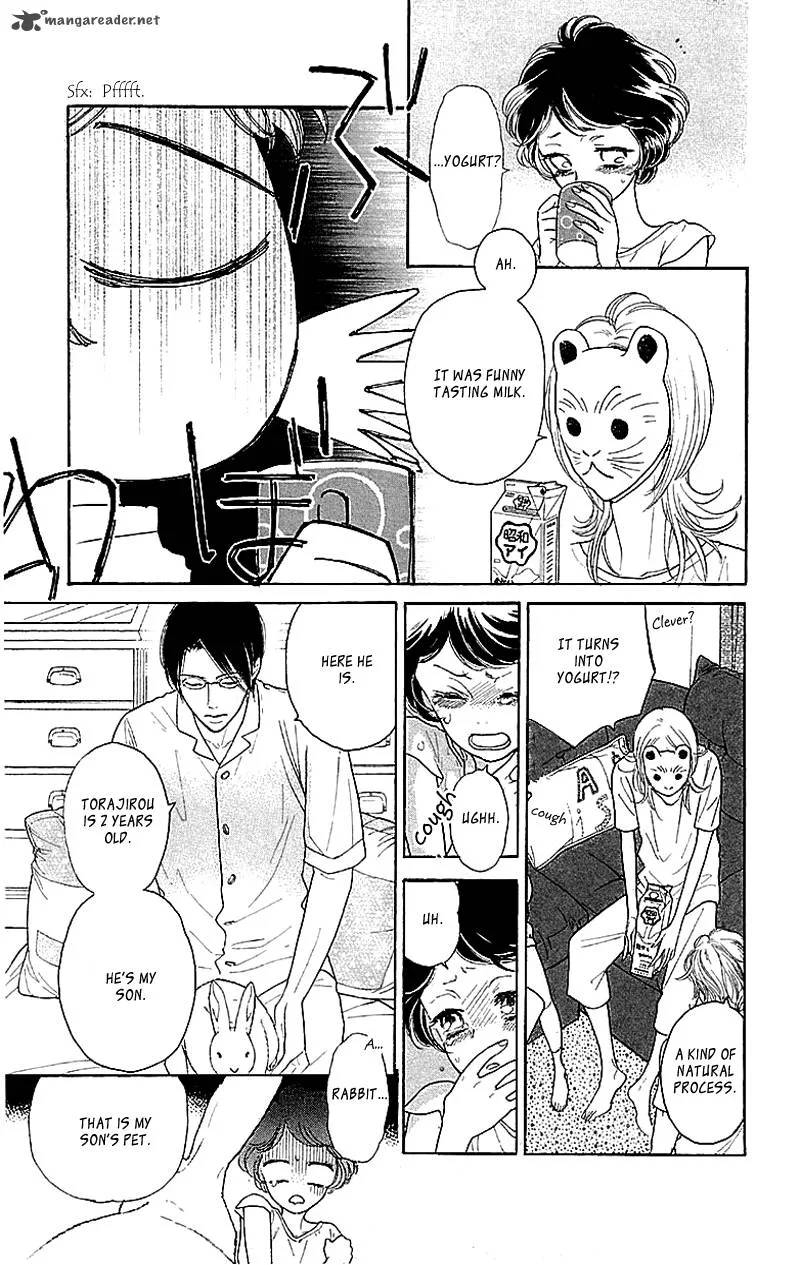Issho ni Neyou yo Chapter 2 page 7