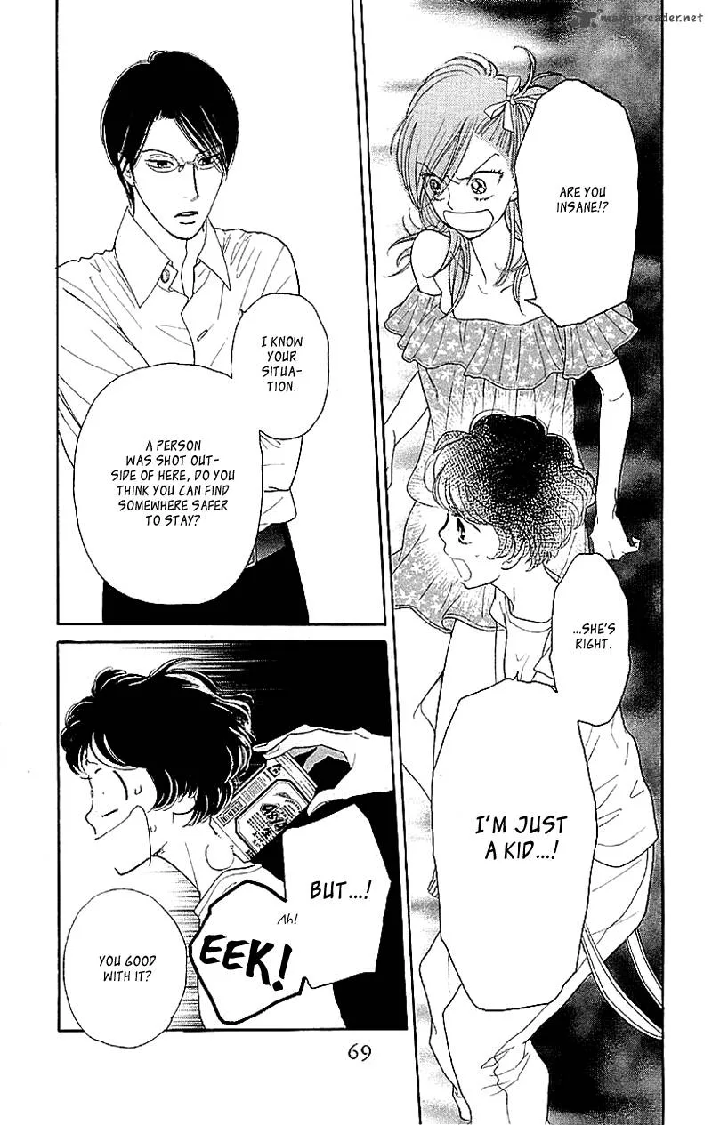 Issho ni Neyou yo Chapter 2 page 16