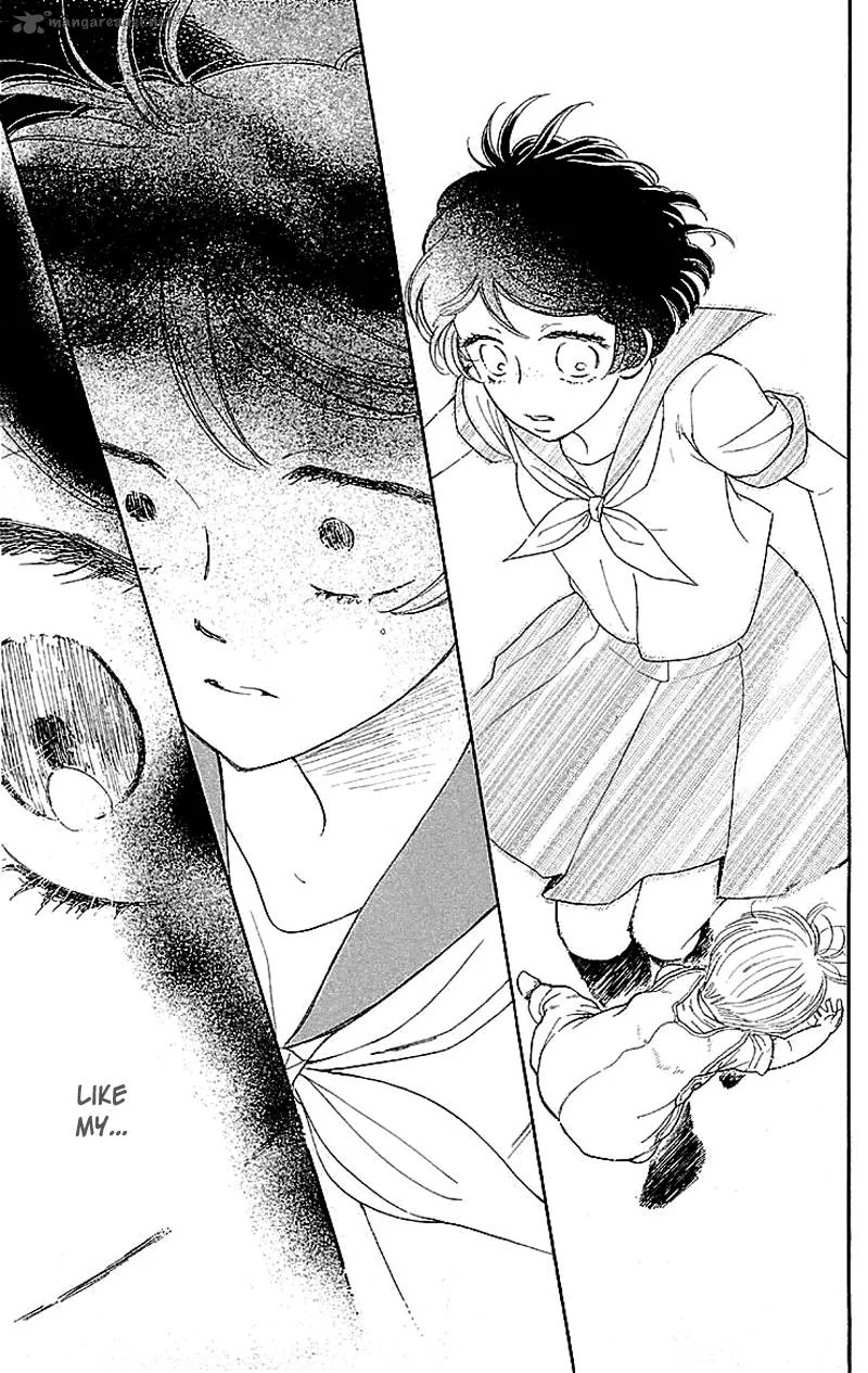 Issho ni Neyou yo Chapter 2 page 32