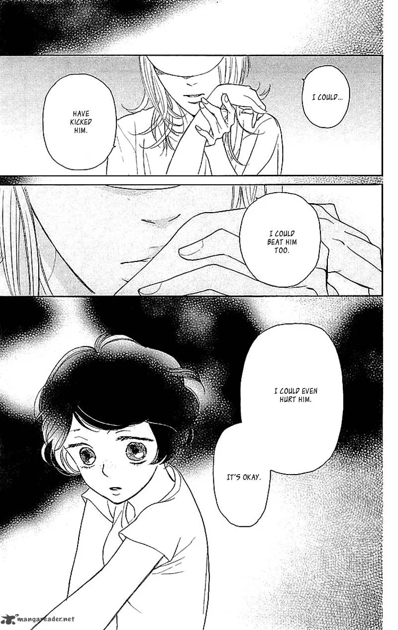 Issho ni Neyou yo Chapter 2 page 36