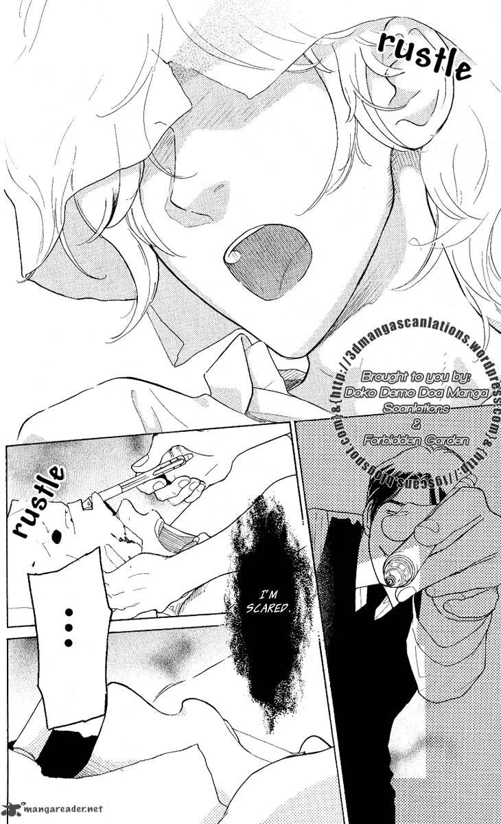 Issho ni Neyou yo Chapter 20 page 9