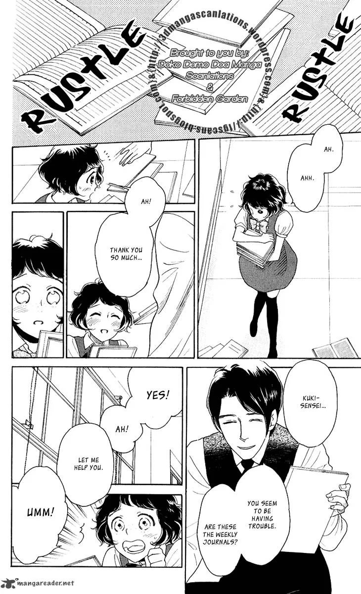 Issho ni Neyou yo Chapter 20 page 27