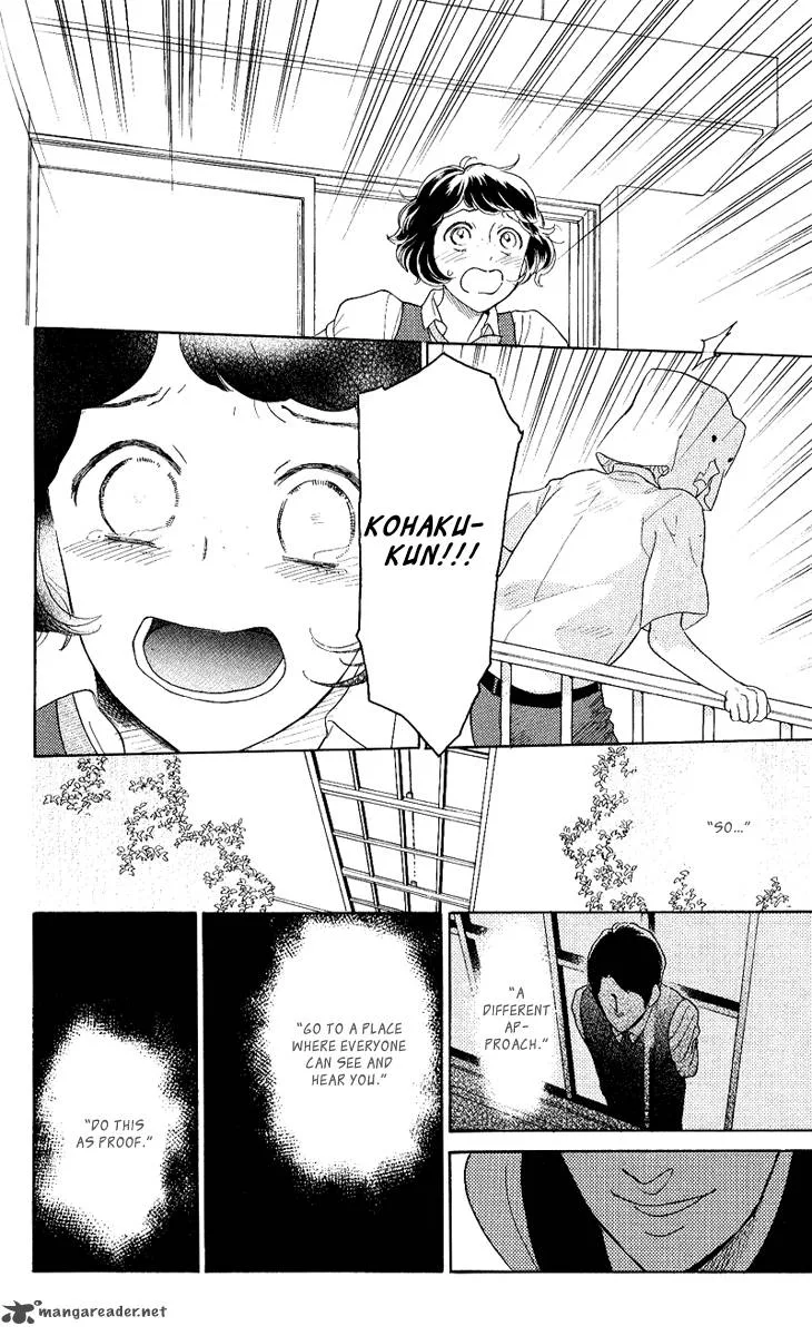Issho ni Neyou yo Chapter 20 page 23