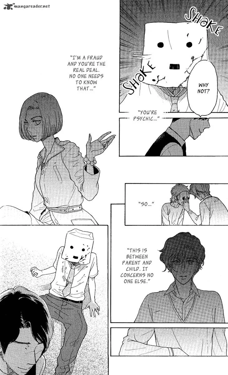 Issho ni Neyou yo Chapter 20 page 5