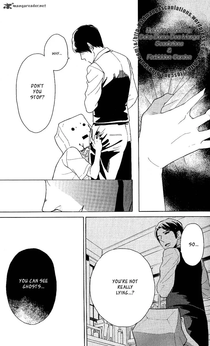 Issho ni Neyou yo Chapter 20 page 6