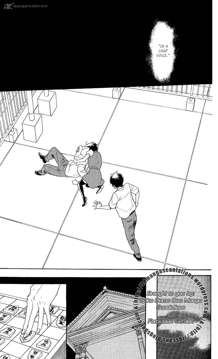 Issho ni Neyou yo Chapter 20 page 24