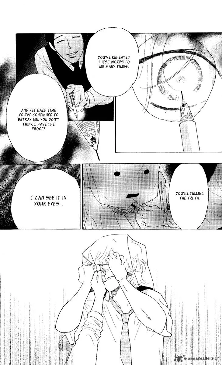 Issho ni Neyou yo Chapter 20 page 8