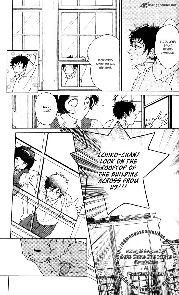 Issho ni Neyou yo Chapter 20 page 18