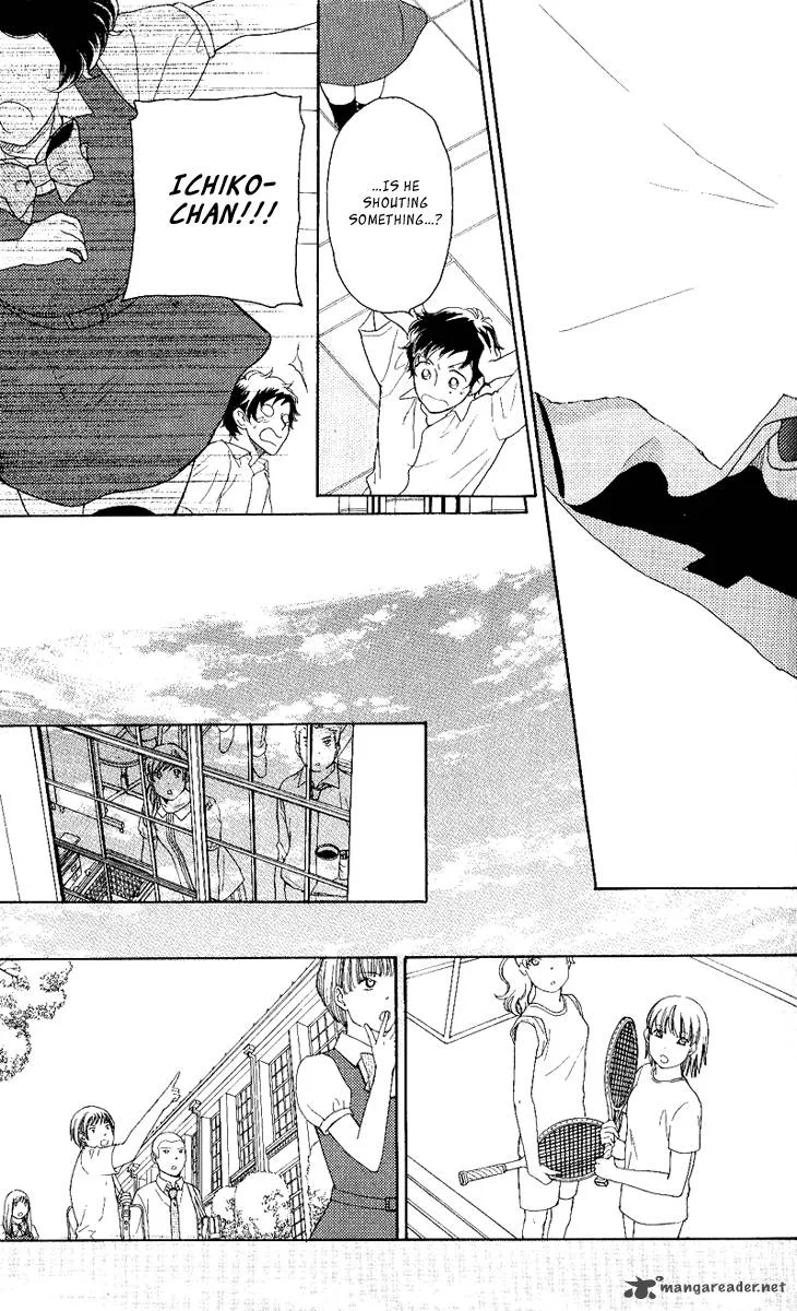 Issho ni Neyou yo Chapter 20 page 20