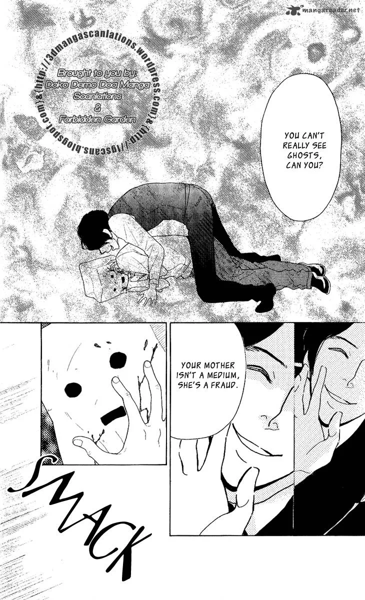 Issho ni Neyou yo Chapter 20 page 3