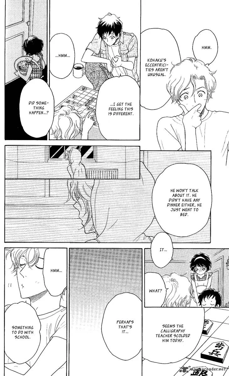Issho ni Neyou yo Chapter 20 page 25