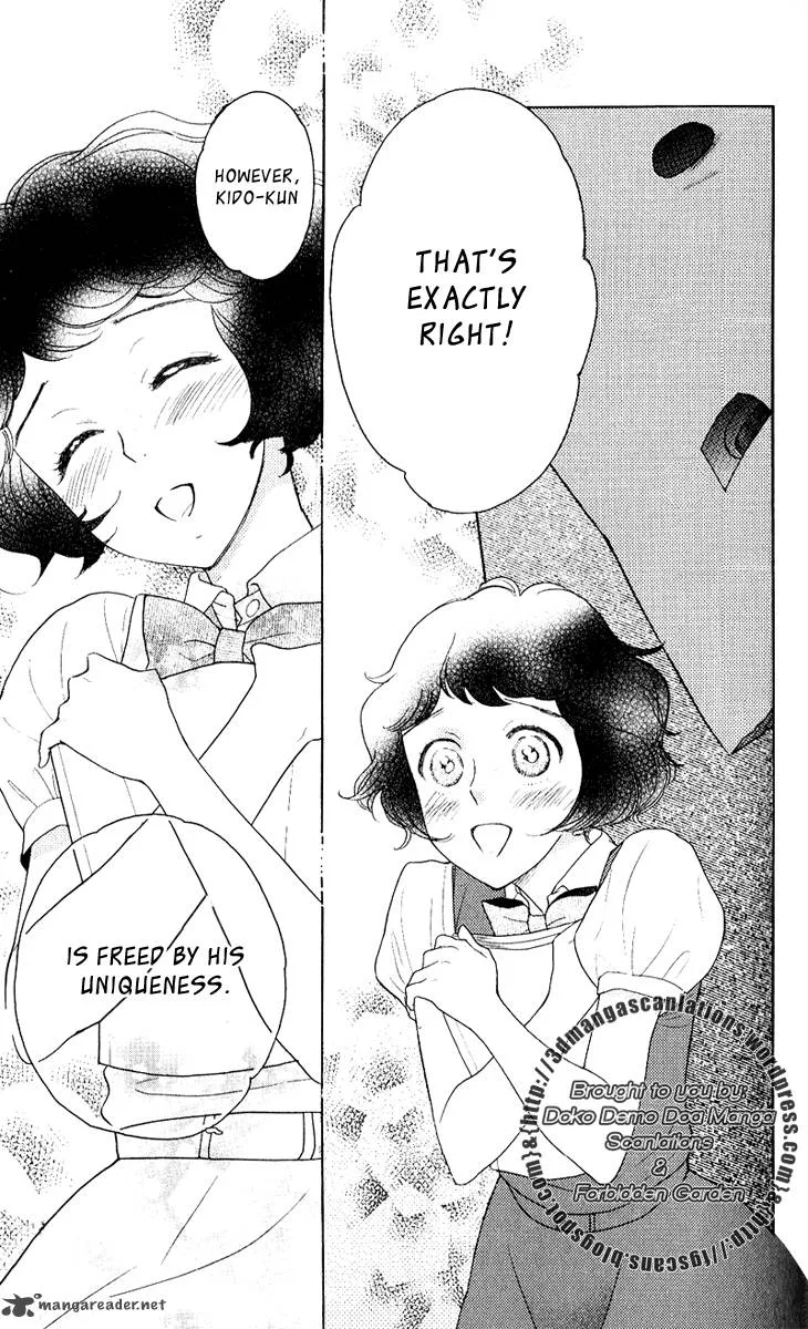 Issho ni Neyou yo Chapter 20 page 30
