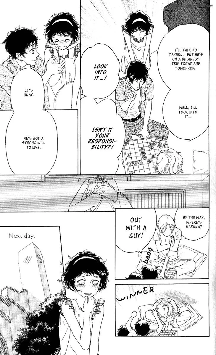 Issho ni Neyou yo Chapter 20 page 26
