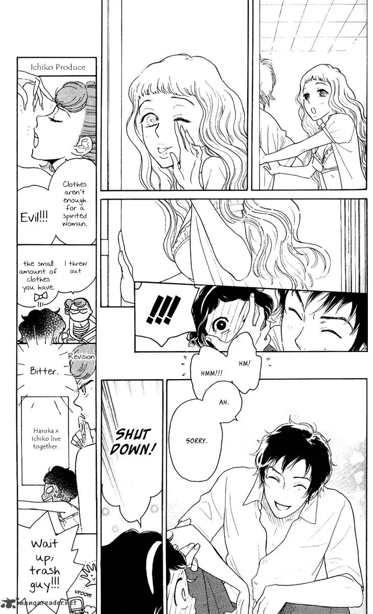 Issho ni Neyou yo Chapter 20 page 14