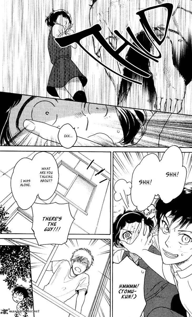 Issho ni Neyou yo Chapter 20 page 13