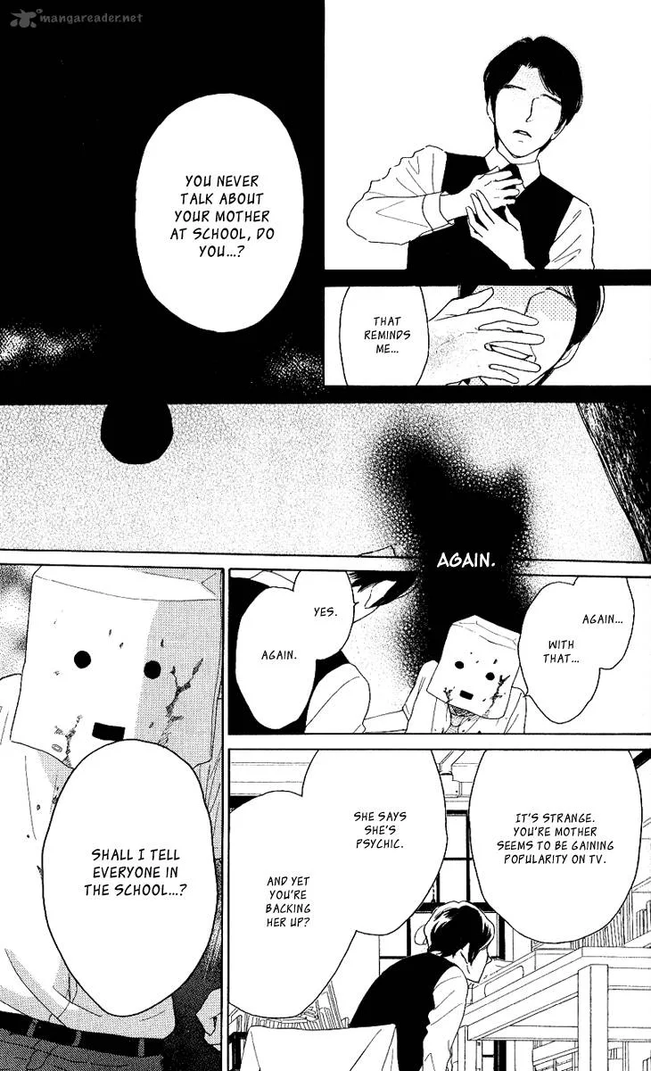 Issho ni Neyou yo Chapter 20 page 4